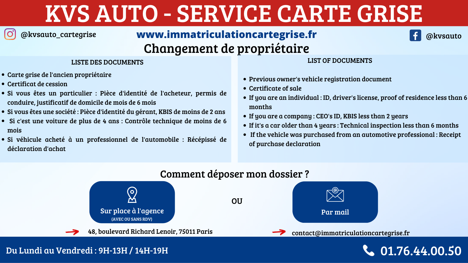 découvrez tout ce que vous devez savoir sur les prix du changement de carte grise à angers. informez-vous sur les démarches, les frais associés et les options disponibles pour faciliter votre mise à jour administrative.