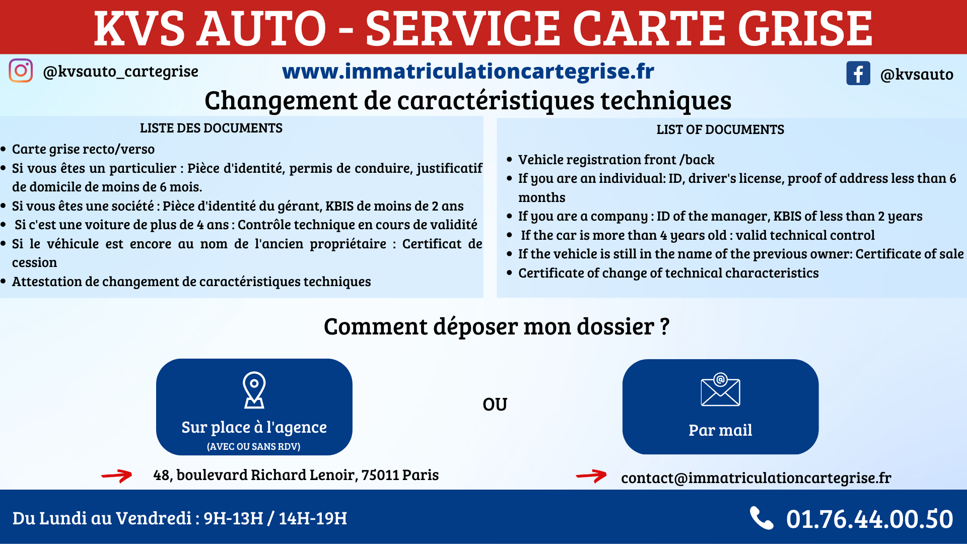 découvrez les tarifs pour le changement de carte grise au mans. nos services rapides et efficaces vous accompagnent dans toutes vos démarches administratives. obtenez votre carte grise en toute simplicité et à un prix compétitif.