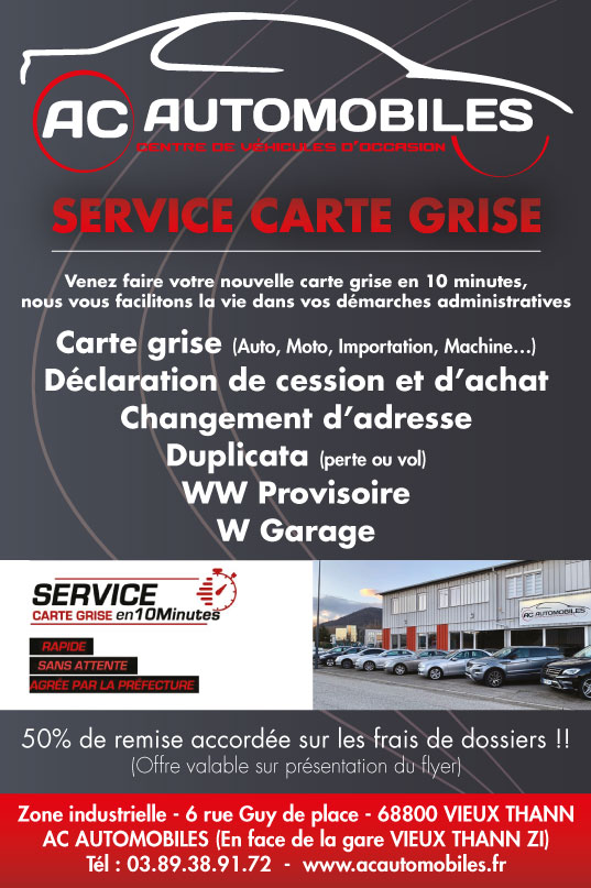 obtenez votre carte grise à paris facilement et rapidement. découvrez nos services en ligne pour simplifier vos démarches administratives. ne perdez plus de temps, faites votre demande de carte grise dès aujourd'hui !